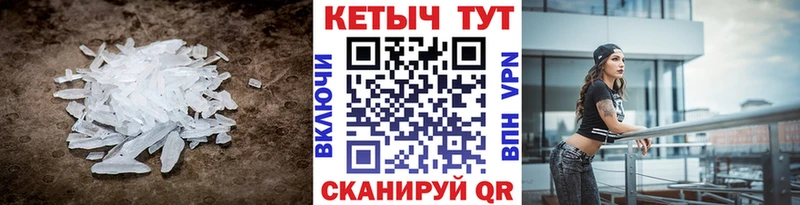 Купить где  Артёмовск  Кетамин VHQ 