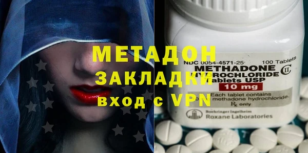 меф VHQ Корсаков