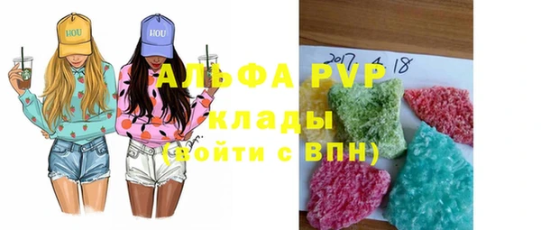 меф VHQ Корсаков
