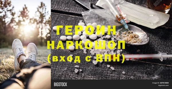 меф VHQ Корсаков