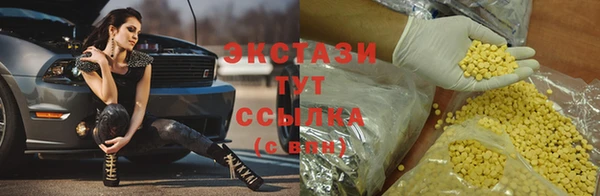 меф Коряжма