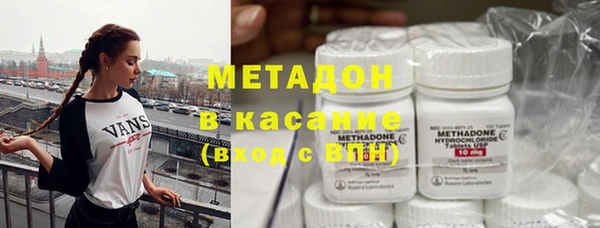меф Коряжма