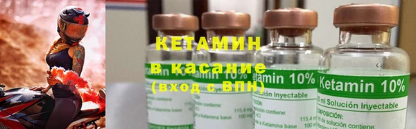 спиды Костерёво