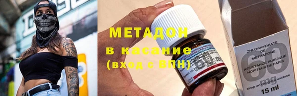 меф Коряжма