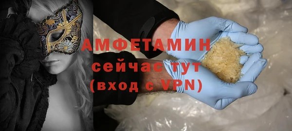 меф Коряжма