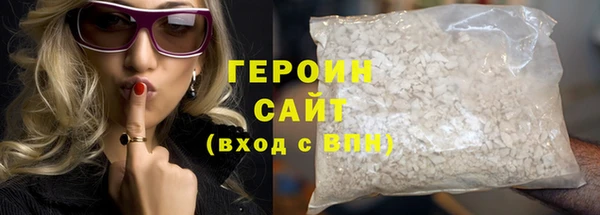 меф VHQ Корсаков