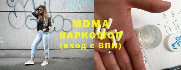 меф Коряжма