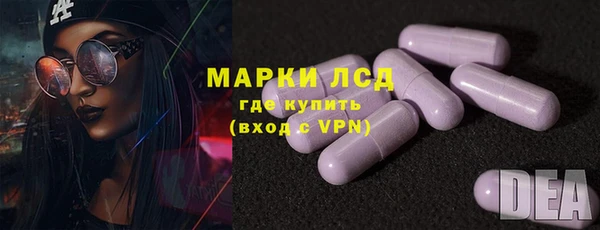 меф VHQ Корсаков