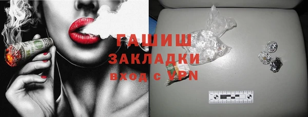 спиды Костерёво