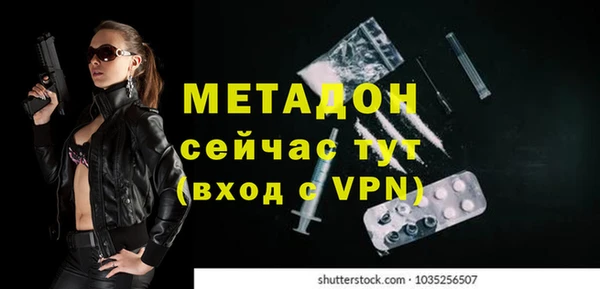 меф VHQ Корсаков