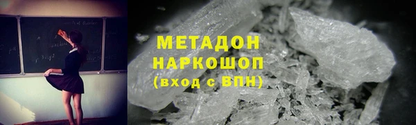 меф Коряжма