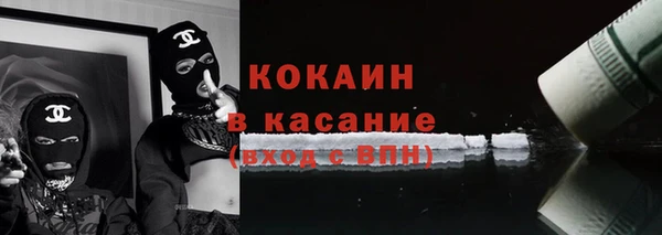 меф VHQ Корсаков