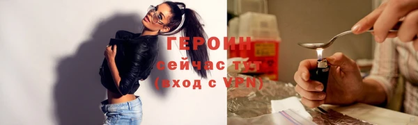 меф VHQ Корсаков