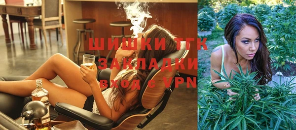 меф Коряжма
