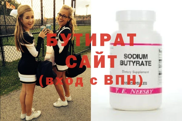 меф Коряжма