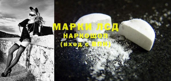 меф Коряжма