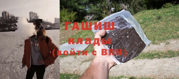 спиды Костерёво