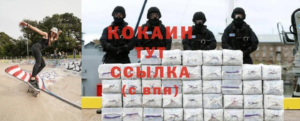 меф Коряжма