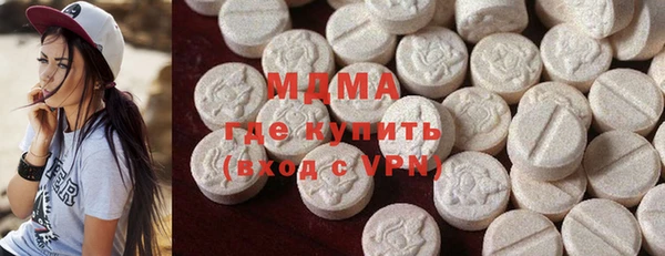 меф VHQ Корсаков