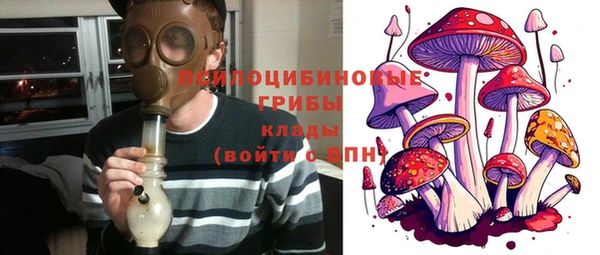 меф VHQ Корсаков
