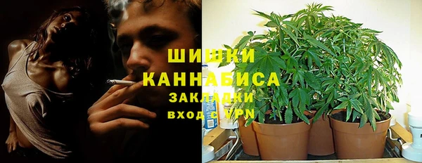 меф VHQ Корсаков