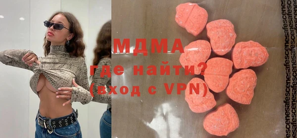 меф Коряжма